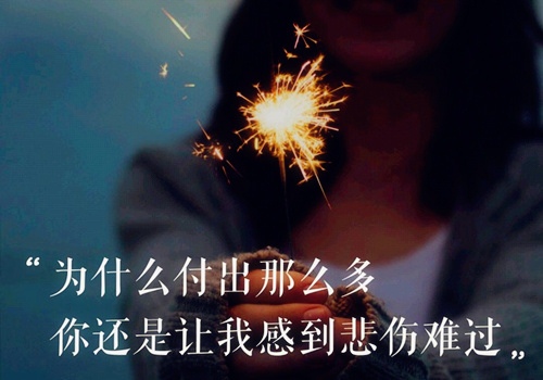 跟随的力量演讲稿
