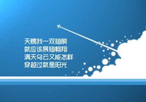 体育课新时代演讲稿