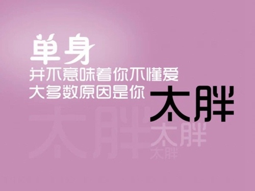 金地藏肉身殿导游词