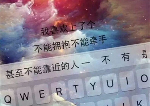 祝老师平安节祝福语
