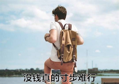 导游词老君山范文