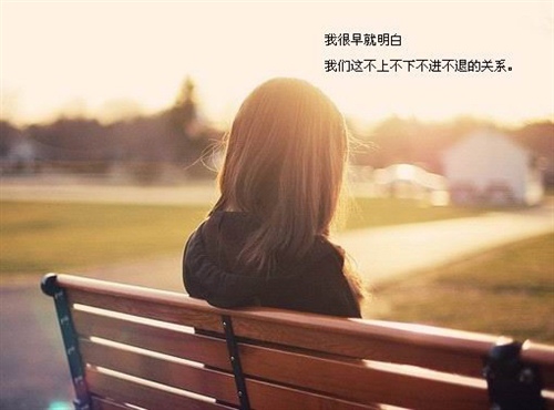 女儿国 女王台词