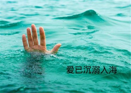 海南景点导游词简短