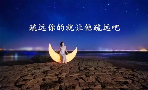 12生日演讲稿200字