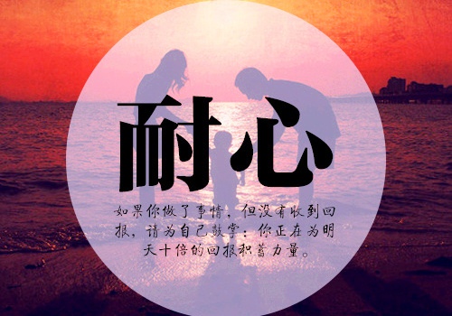 培根书约时间的名言