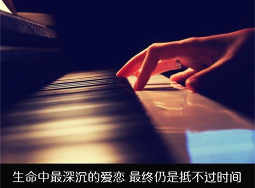 活着中的经典语句