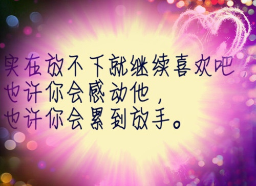 竞选校三好学生演讲稿