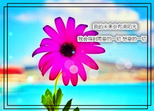 拯救天才读后感450个字