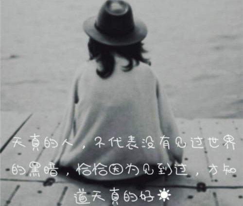 金佛山导游词五分钟