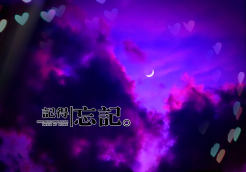 祝福男朋友平安的句子