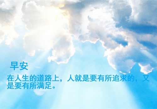 有为青年入党演讲稿