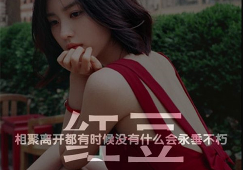 电影哲理台词英语