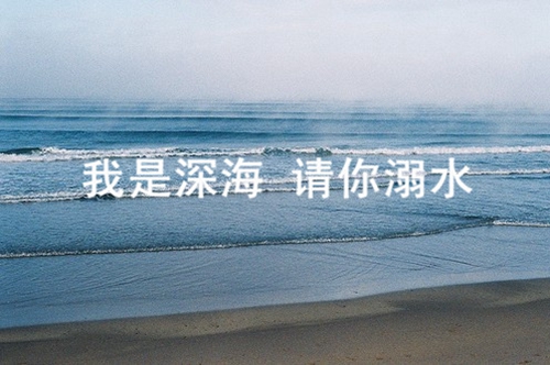 团结就是力量的主题班会演讲稿