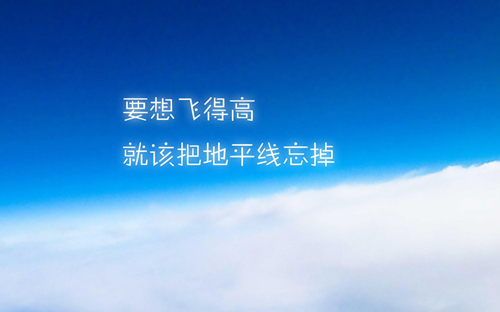 中学主题班会主持人演讲稿