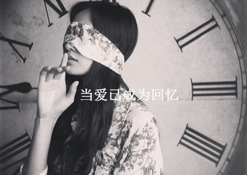 导游词枯竹瑶居