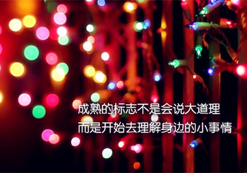 画一幅读书名言作品