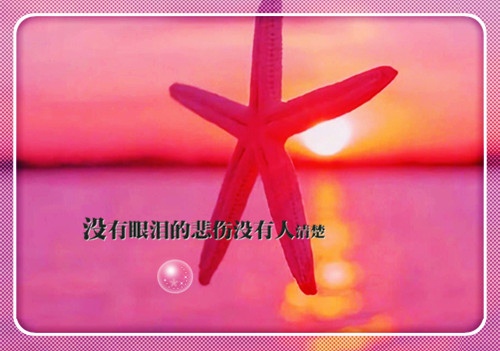 祖国在我心中演讲稿之灿烂文化