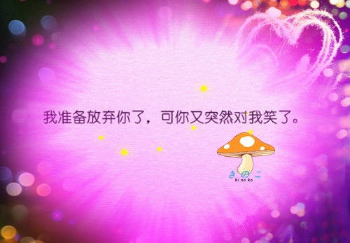 描写宽容的句子