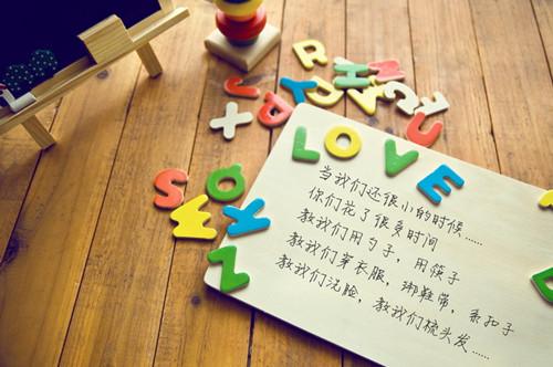 英语读后感300字