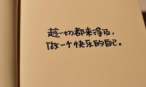 短篇新闻发布会演讲稿
