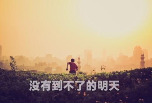 初刻拍案惊奇的读后感