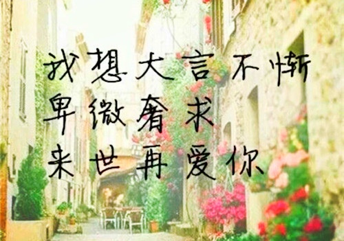 有关秋景的诗句
