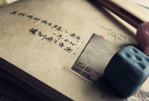 阅读之星英语演讲稿