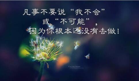 形容阿坝州的风景的句子