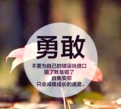 美丽塔城演讲稿
