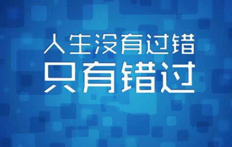 关于3月5日的演讲稿