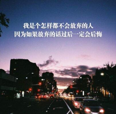 导游词老林区的故事