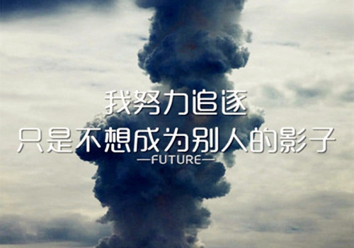 党员演讲稿背景音乐