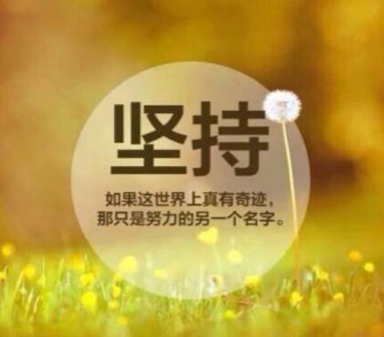 发现传统文化之美演讲稿建筑