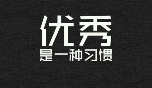 亲子口才方面演讲稿