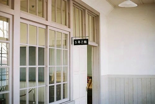 我的中国梦演讲稿生态梦