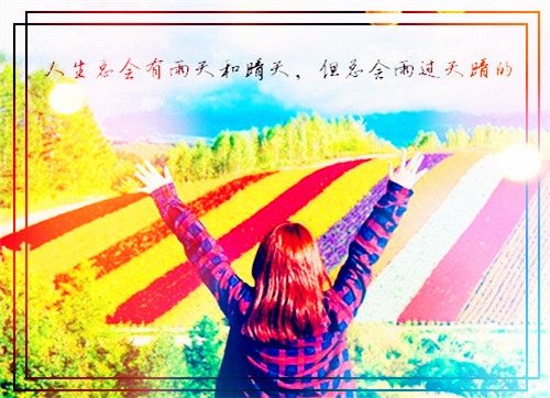 公司演讲稿开场白