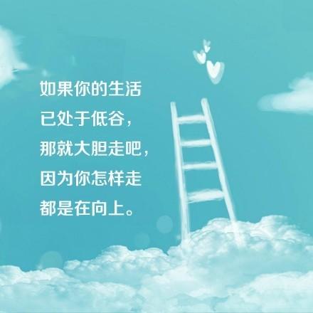 读后有感演讲稿