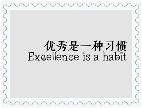 优秀泰语演讲稿