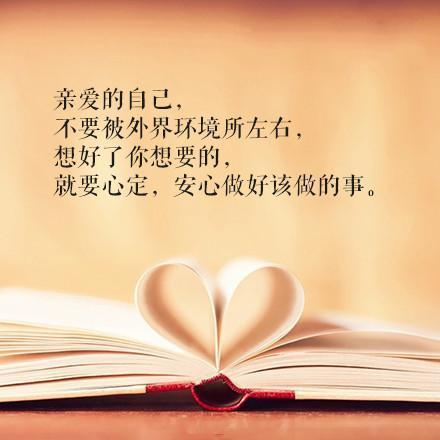 形容贫穷限制想象的句子
