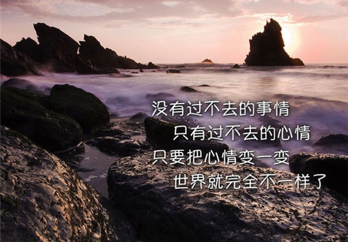 公司年会简短励志演讲稿范文