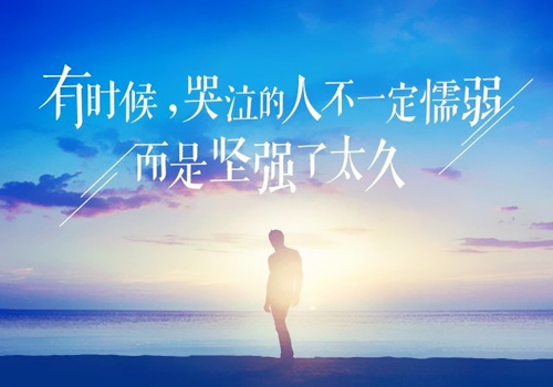 海南航天主题公园的导游词