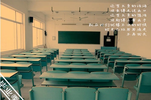 副书记竟演讲稿