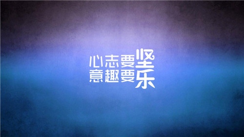 思想决定行为演讲稿