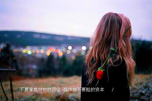 大学生自爱演讲稿