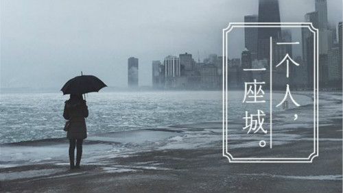 演讲稿老师在你身边
