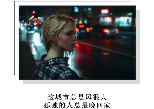 形容貌美的诗句