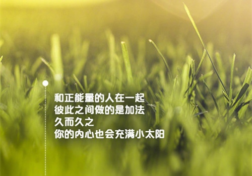 还我青山绿水大学生演讲稿