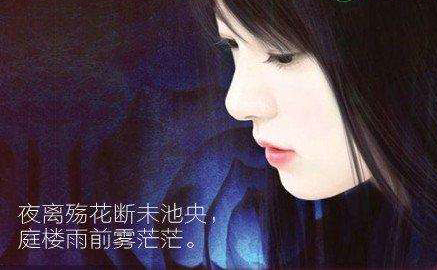 关于绿色出行的演讲稿200字