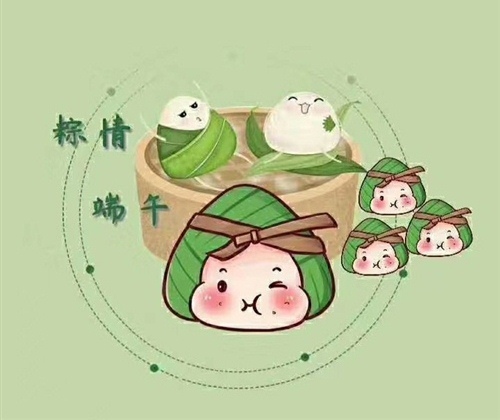 纪委不忘初心跟党走演讲稿