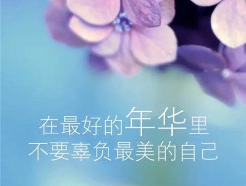 主持人大赛初赛演讲稿